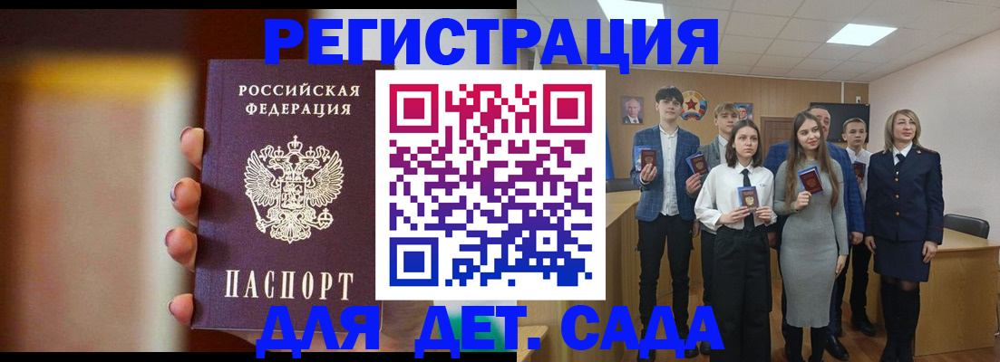 форма 3 в Невьянске